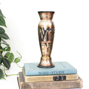 Vintage Etched Vase